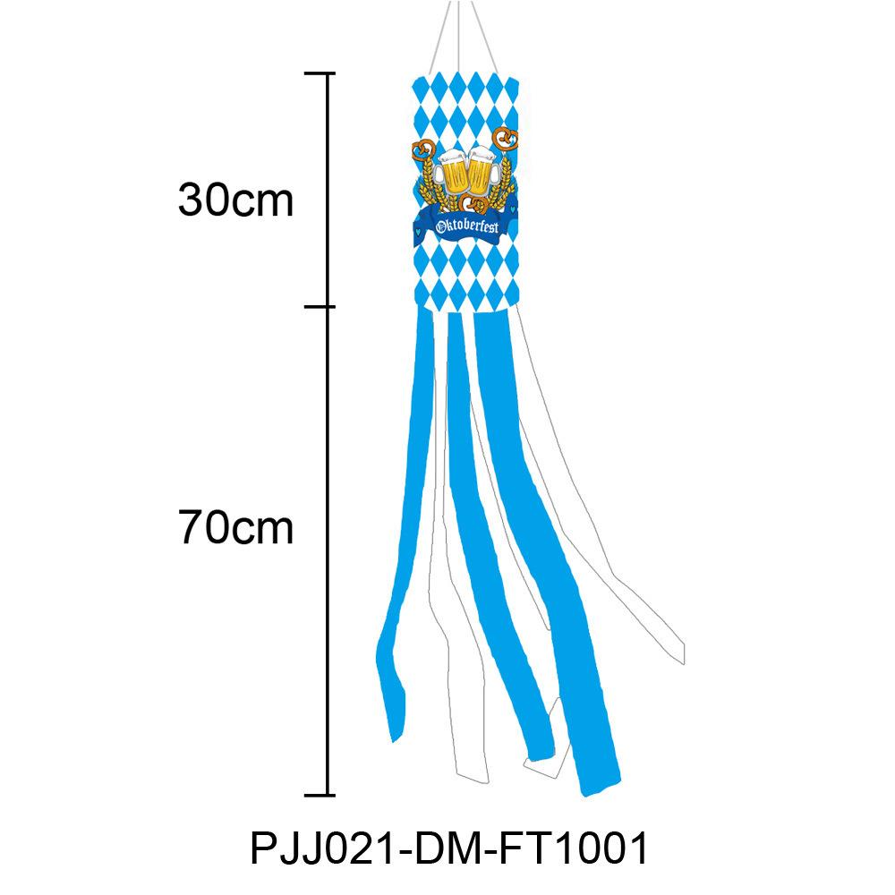 PJJ021-DM-FT1001
