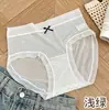 Calzones de Encaje con Puntos de Verano Ultra Delgados con Refuerzo de Algodón Puro, Sensación de Segunda Piel, Ajustados a la Cadera, con Moño, Bragas para Mujer