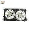 Aplicable al ensamblaje del ventilador del Prius 2016-17 nuevo de ultramar 16361-37060 16361-37070