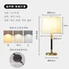 Lámpara de pie, estilo Wabi-Sabi vintage, luz ambiental para sofá de sala de estar, madera maciza retro nueva, adecuada para casas de huéspedes, lámpara de noche de dormitorio, E8 hierro