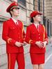 Azafata, Azafata, Capitán, Uniforme de Aviación, Mismo Estilo para Hombres y Mujeres, Azafato de Tren de Alta Velocidad, Escuela, Ropa de Trabajo de Seguridad de Propiedad de Hotel