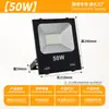 Foco LED SMD Suministro Exclusivo Transfronterizo 100W 200W Luz para Señalización Publicitaria Exterior Foco para Gasolinera Estadio