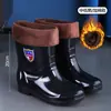 Calçados de Segurança Masculinos Zhengli Mei, Botas de Chuva, Impermeáveis, Antiderrapantes, Espessados com Forro de Lã, Resistentes a Ácidos e Alcalis, Calçados Aquáticos Extra Altos para Atacado