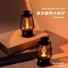 Luz de Noche para Dormitorio Luz Decorativa de Ambiente Nuevo Estilo LED Llama Luminosa Luz Accesorios para Fotos Creativo