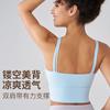 Sujetador Deportivo Sexy de Malla de Dos Piezas Falsas para Mujer con Almohadilla Fija en el Pecho Ropa de Yoga Verano Malla Ropa Exterior Chaleco para Correr Fitness