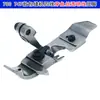 Máquina de Coser Overlock Pegasus Silver Arrow M700 747 Hilo de Seda de Pescado Puntada Densa de Cuatro Hilos Prensatelas Transfronterizo