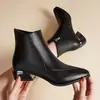 Botines de Cuero Suave Puntiagudos con Tacón Grueso para Otoño/Invierno 2026 Cremallera Lateral Tacón Medio Tacón Bajo Botas de Trabajo Elegantes Versátiles de Cuero