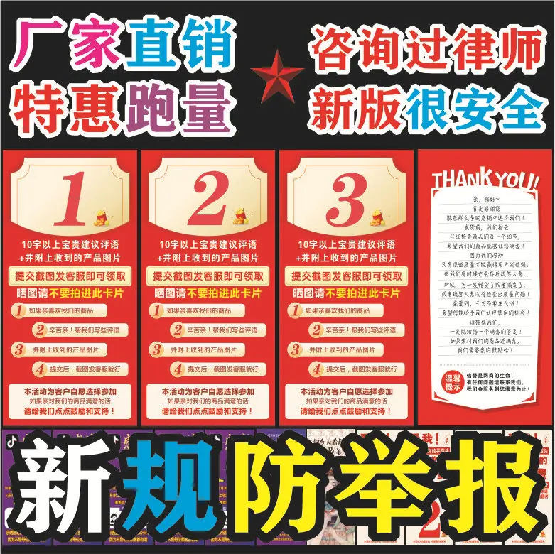 首图2.jpg