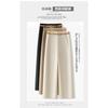 Conjunto de Algodão Tencel Calça Wide Leg para Mulheres, Primavera e Outono 2026 Nova Calça Casual Emagrecedora de Cintura Alta, Calça de Corte Reto, Estilo Casual Japonês e Coreano
