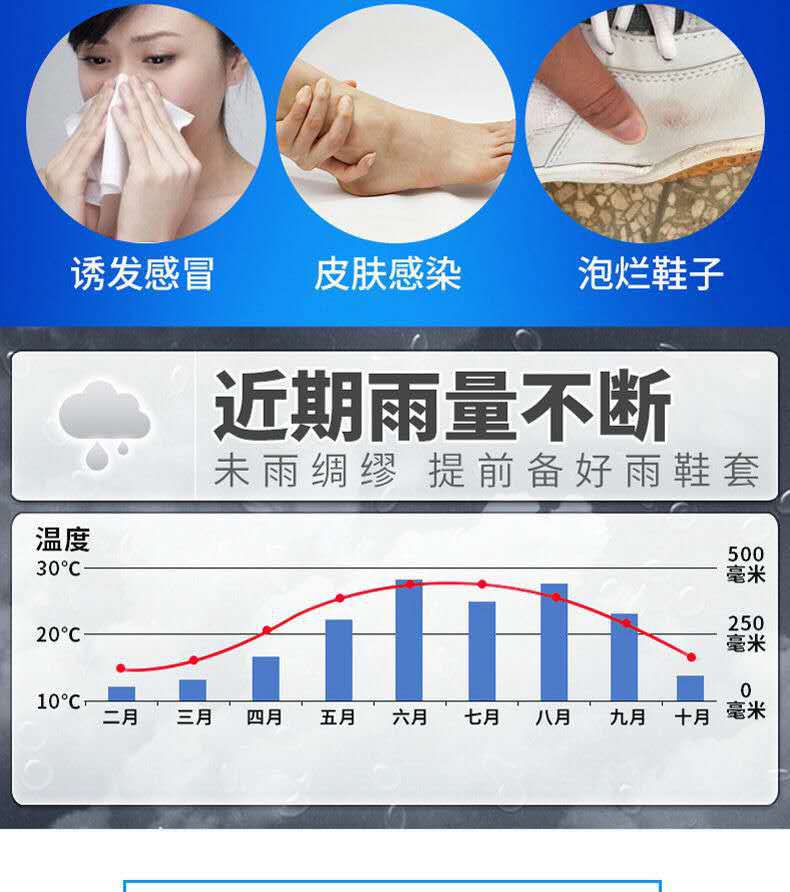 微信图片_202006092332455