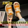Sandalias de Lona Slip-On Gruesas Versátiles de Moda Pied de Poule para Mujer, Nuevo Estilo Verano 2026, Sandalias de Cordones de Gama Alta