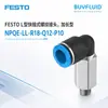 Conexão roscada tipo L de engate rápido FESTO, tipo estendido NPQE-LL-R18-Q12-P10, original e autêntico