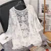 Cardigã Curto Roupas de Proteção Solar para Mulheres, Roupas de Praia Bordadas Vazadas de Manga Três Quartos, Camisa de Proteção Solar, Top, Jaqueta, Peça de Roupa Externa com um Estilo Suave