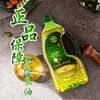 Aceite Mezclado Comestible de Camelia y Oliva para Uso Doméstico, Aceite de Cocina, Empresa de Ventas, 1.25L, Prensado, Aroma Rico