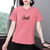 Camiseta de Verano Nueva Moda para Mujer, Elegante y Versátil, Corte Holgado, Adelgazante, Rejuvenecedora, Top que Cubre el Vientre