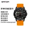 Popular Reloj para Hombre Senda Cool de Aspecto Elevado 3 Zonas Horarias Casual Versátil Electrónico Luminoso Impermeable Cruz
