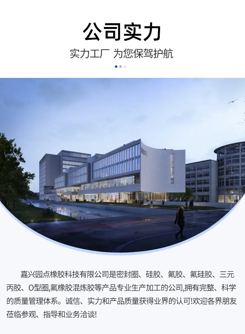 详情_02