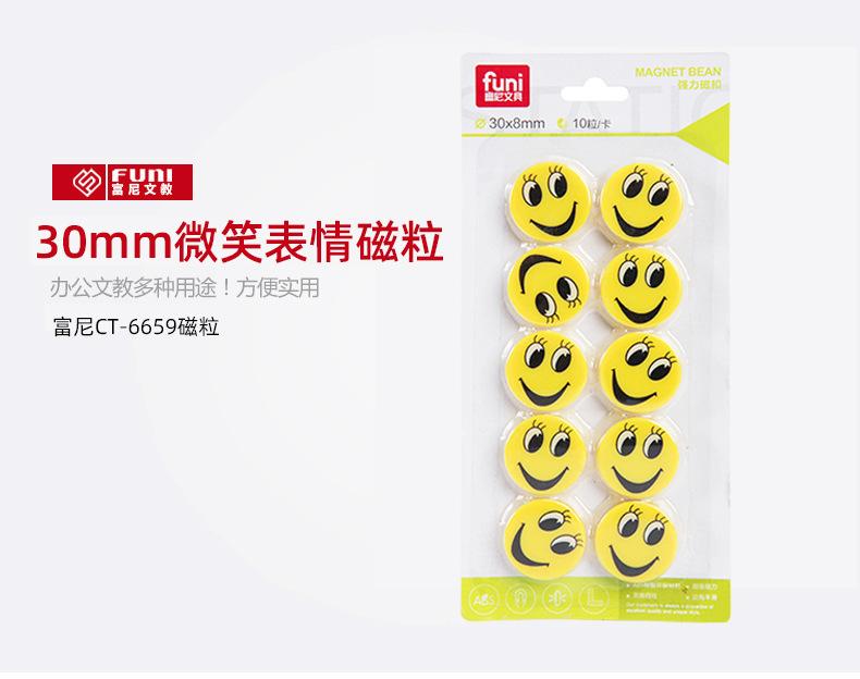 t88166296203495103075135354845