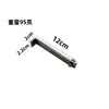 Faca de corte de grama para pesca foice arpão arpão de aço inoxidável faca de noz de bétele serra gancho de pinha conector de 8mm ancinho para plantas aquáticas