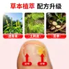 Gris Jiakang Cuidado de la Salud Líquido Gris Crema para Uñas del Pie Crema Anti-Uña Bacterias Herbal Mala Uña Crema Uña Suave Uña Gruesa Líquido Personalización