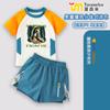 Traje de baño de verano Tungtungsahur Tongtongge Hombre Palo de Madera Niños Dos Piezas Secado Rápido Protección Solar Set de Baño