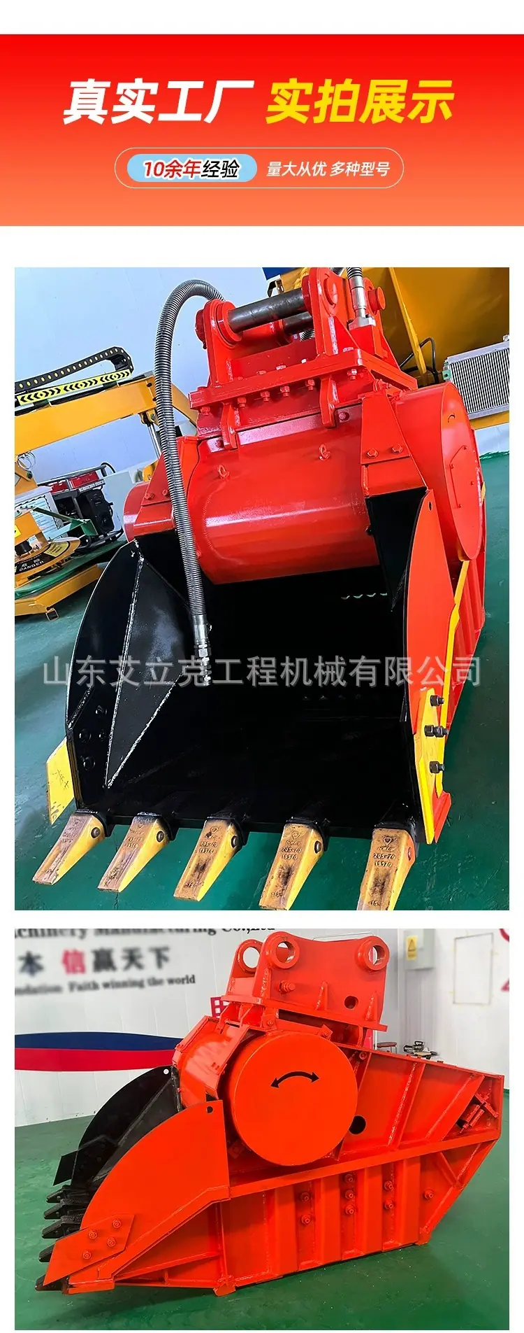 详情图片_06.jpg