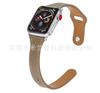Adequado para Apple Watch Apple Watch 11 Cintura Pequena Se Couro Genuíno iWatch 345678910 Pulseira de Relógio Emagrecedora