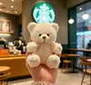Llavero de Suéter Oso Colgante para Bolso Juguete de Felpa Creativo Muñeco de Oso Lindo Regalo para Pareja Mejor Amigo Adorno