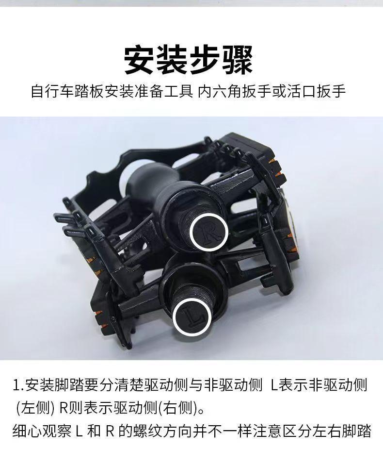 详情 14