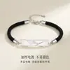 Pulseira Casal de Eucalipto Azul e Pássaro Masculina e Feminina Um Par de Pulseira Trançada Moda Simples Gravação Quadrada Marca Corda de Mão para Casal