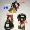 Lavadora Totalmente Automática Sensor Electrónico de Nivel de Agua Interruptor de Nivel de Agua Dispositivo de Control de Nivel de Agua Accesorios para Lavadora