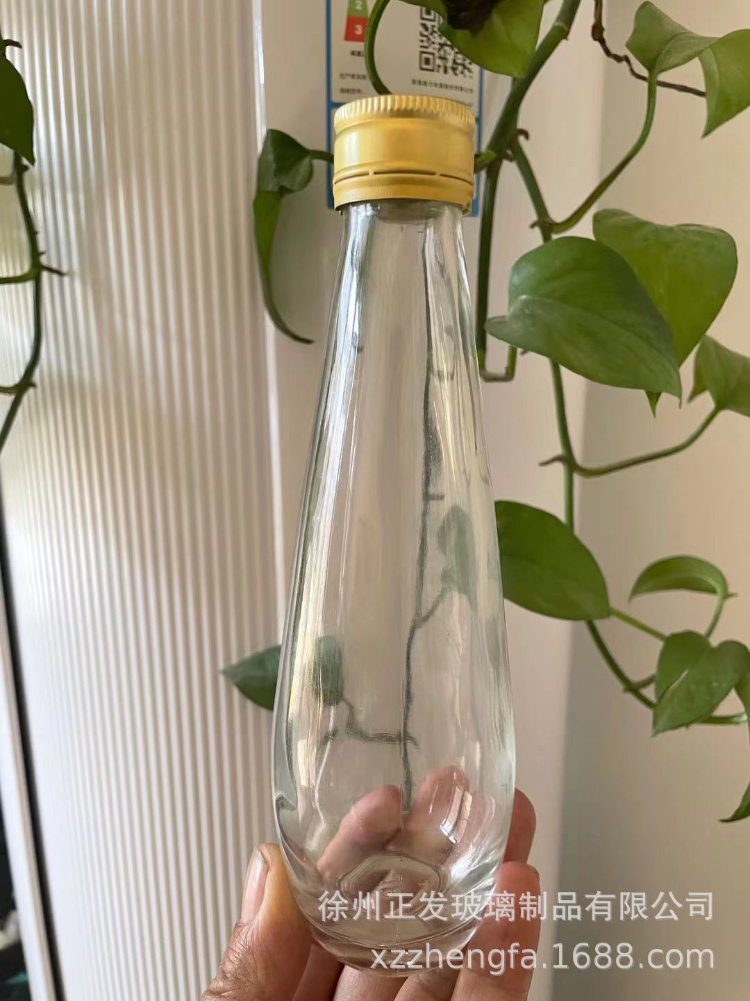 微信图片_20210527091332