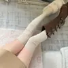 Calcetines Finos Empalmados para Mujer Otoño e Invierno Color Sólido Simples Calcetines Largos hasta la Rodilla Calcetines Rayados Verticales Estilo Japonés Calcetines Largos