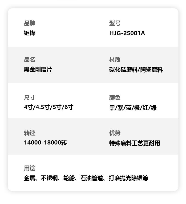 未标题-1_10.jpg