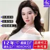 Boneca de Silicone Qianyou Super Leve Corpo Inteiro Textura de Pele Macia Boneca de Silicone Sólido para Adultos Novidade para Homens