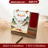 Calendário de Mesa Multifuncional 2027 com Textura de Madeira Ano do Carneiro Dando Boas-Vindas à Primavera Estilo Chinês Calendário Mensal de Mesa Personalização Corporativa Logo Publicitário Impressível