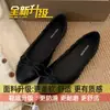 Sapatilhas Rasteirinhas Baixas para Mulheres, Novo Estilo Primavera 2026, Sapatos Baixos com Laço Inspirados na Chanel