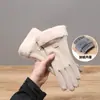 Guantes cálidos de gamuza para hombre y mujer, guantes de terciopelo para exteriores, para montar, conducir, a prueba de frío, otoño e invierno, guantes con pantalla táctil