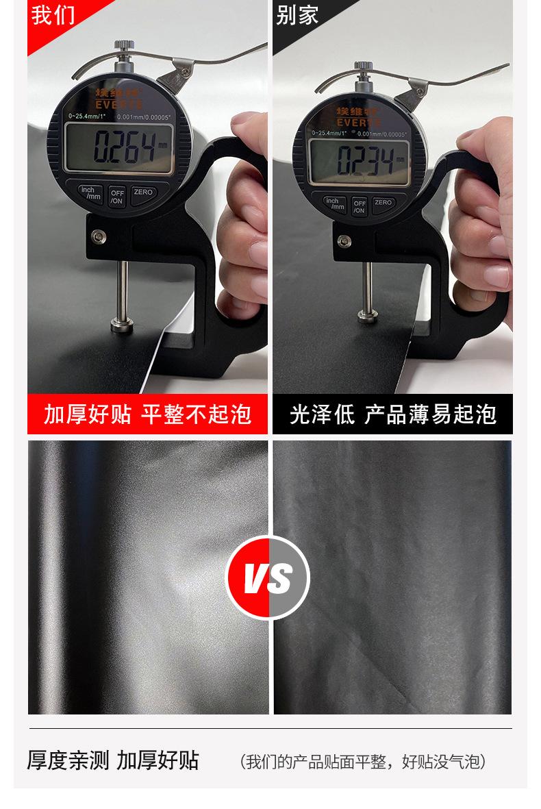 详情页_07.jpg