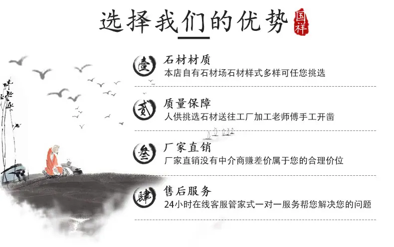 青石板_02.jpg