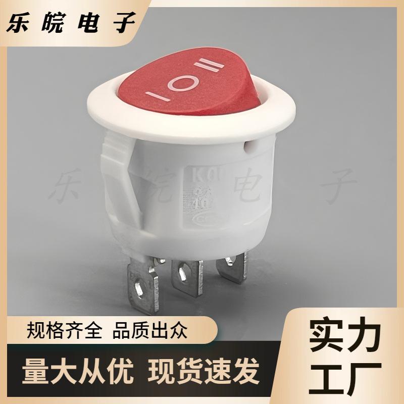 大泽工具_20250928233000