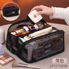 Nova Bolsa de Maquiagem de Malha com Abertura Grande, Organizador de Produtos de Skincare de Alta Qualidade, Bolsa de Higiene Pessoal Portátil para Viagem