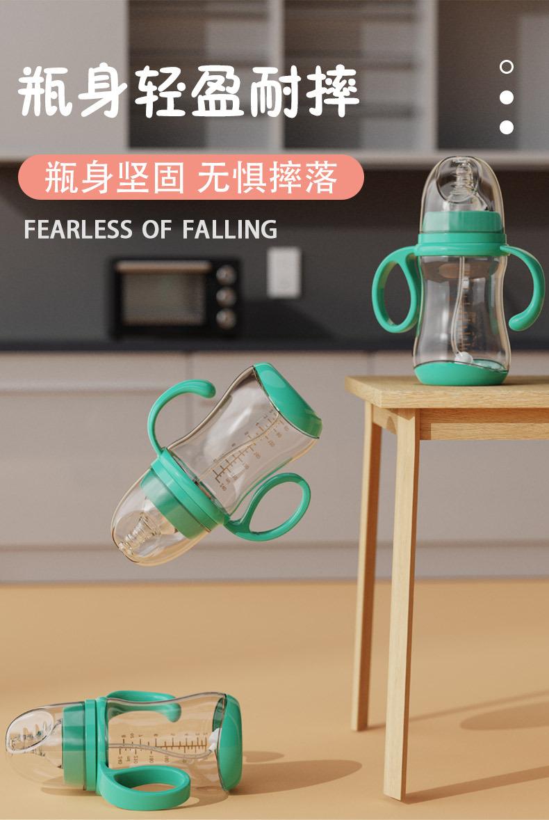 详情页_06