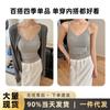 Oferta Especial Camisola de Cuello en V con Borde Fruncido y Copas Integradas para Mujer, Adecuada para Usar por Dentro y por Fuera, Alta Elasticidad, Cómoda, Suave, Amigable con la Piel, Versátil para Todas las Estaciones