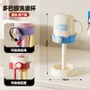 Porta-copo para escova de dentes Suprimentos para dormitório estudantil Copo para enxaguante bucal Criativo Ajustável Elétrico Doméstico Simples Conjunto de copos para lavar