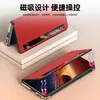 Aplicable a Funda para Teléfono Honor Magic V6 con Soporte de Lente, Flip con Ventana Inteligente, Cuero Anti-caídas, Plegable, Funda Protectora