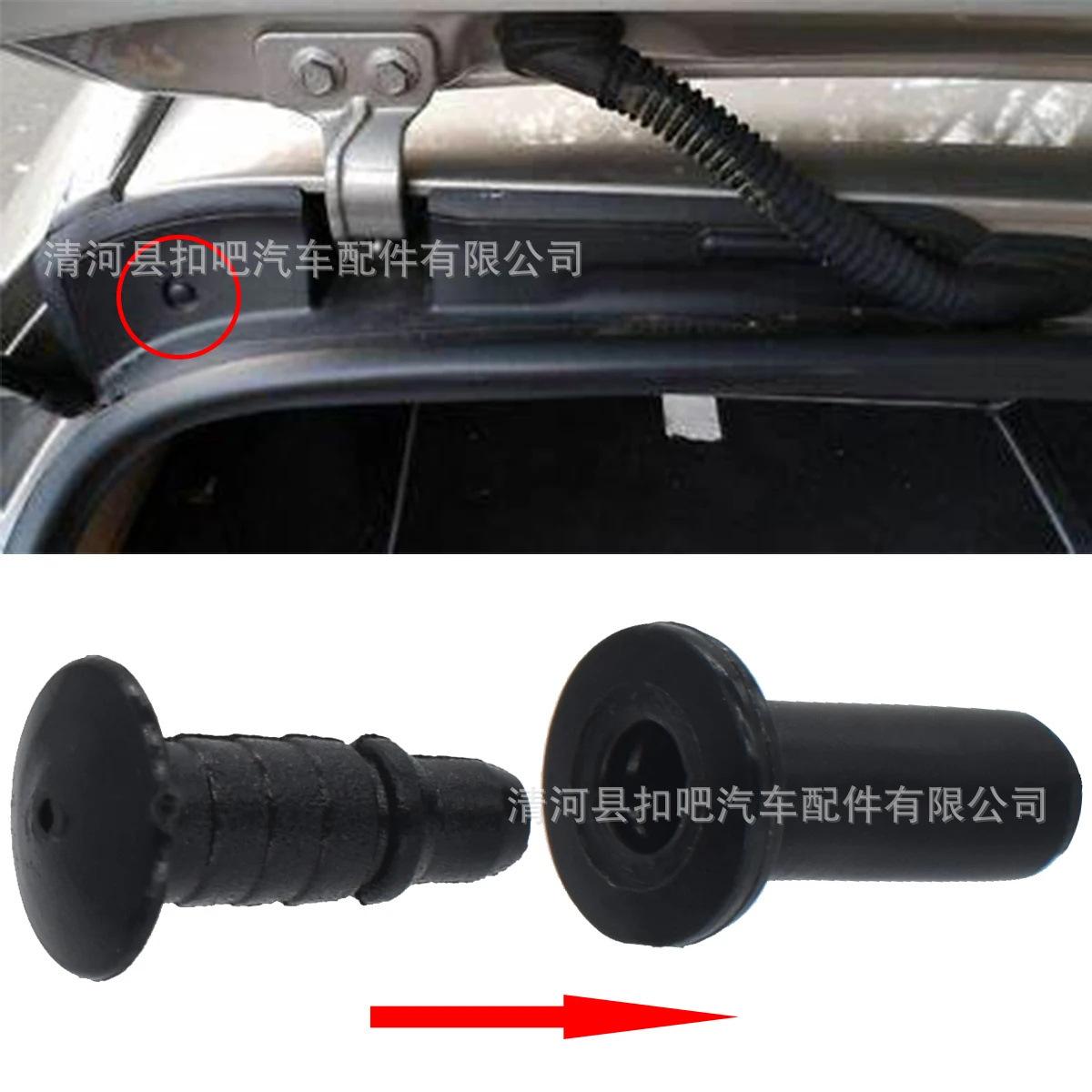 10X-Car-Tailgate-Lining-Trunk-