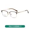 Montura de Gafas para Hombre de Titanio Puro Ultraligero Miopía Hombre Negocios Montura Completa Montura Plana Montura de Titanio Lote de Montura Retro de Titanio Completo