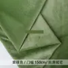 Tela para Mostrador de Joyería, Paño para Mostrador de Tienda de Gafas, Adornos de Exhibición para Tienda de Teléfonos Móviles, Exhibición de Alfombrilla para Cajón