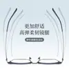 Yitong "26023" 55mm Ultraligero Lindberg Sin Tornillos Montura de Gafas de Titanio Puro para Hombre, Estilo Retro Browline, Venta al por Mayor desde Danyang
